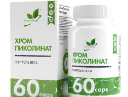 NaturalSupp - Хром пиколинат | Chromium Picolinate 200 мкг, 60 капсул