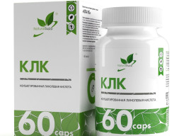 NaturalSupp - CLA Конъюгированная линолевая кислота 1000 мг, 60 капсул