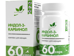 NaturalSupp - Индол-3-карбинол | Indole-3-carbinol 200 мг, 60 капсул