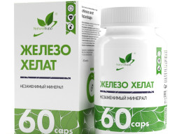 NaturalSupp - Железо хелатное | Iron Chelate 25 мг, 60 капсул