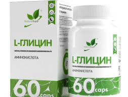 NaturalSupp - Л-Глицин | L-Glycine 1000 мг, 60 капсул