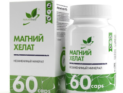NaturalSupp - Магний хелат глицинат | Magnesium chelate, 60 капсул