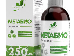 NaturalSupp - Метабиотик Метабио лактопентин, 250 мл