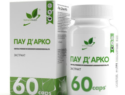 NaturalSupp - Кора муравьиного дерева | Пау дэ Арко | Pau D Arco 500 мг, 60 капсул