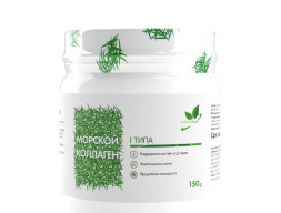 NaturalSupp - Коллаген морской | Marine Collagen, 150 г