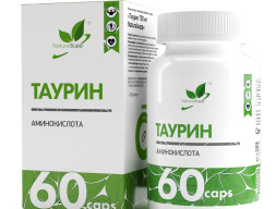 NaturalSupp - Таурин | Taurine 700 мг, 60 капсул