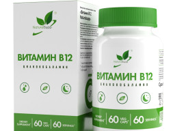 NaturalSupp - Витамин В12 Цианкобаламин | Vitamin B12 9 мкг, 60 веганских капсул
