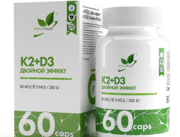 NaturalSupp - Витамин К2 + Д3 | Vitamin K2 + D3, 60 капсул