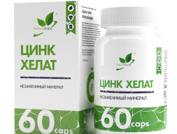 NaturalSupp - Цинк хелат | Zinc Chelate 25 мг, 60 капсул