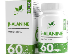 NaturalSupp - Бета-аланин | Beta-alanine 600 мг, 60 капсул