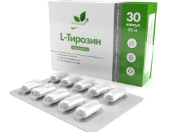 NaturalSupp - Л-Тирозин | L-Tyrosine 500 мг, 30 капсул