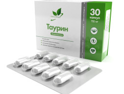 NaturalSupp - Таурин | Taurine 700 мг, 30 капсул