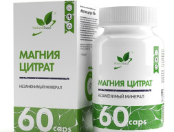 NaturalSupp - Магний цитрат | Magnesium Citrate 150 мг, 60 капсул