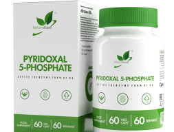 NaturalSupp - Витамин В6 Пиридоксаль -5-фосфат | Vitamin B6 6 мг, 60 веганских капсул