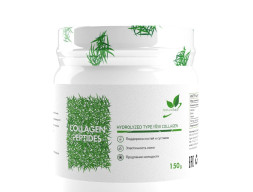 NaturalSupp - Коллаген говяжий | Beef collagen, 150 г